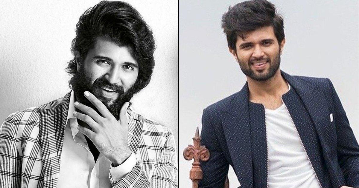 साउथ एक्टर विजय देवरकोंडा की फ़िल्में तो देखी होंगी, अब इन 10 सवालों के जवाब दो और उनके फ़ैन बन जाओ