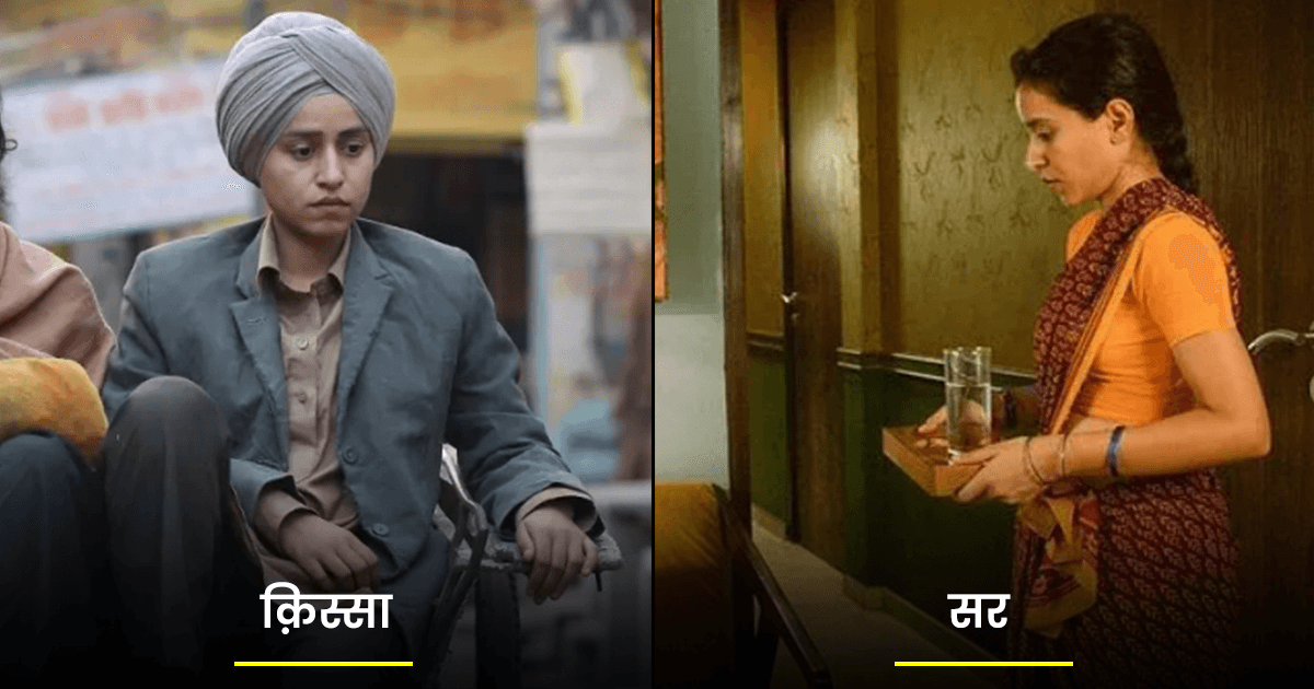 तिलोत्तमा शोम द्वारा निभाए गए वो 10 बेहतरीन किरदार जो साबित करते हैं इस एक्ट्रेस में दम है बॉस