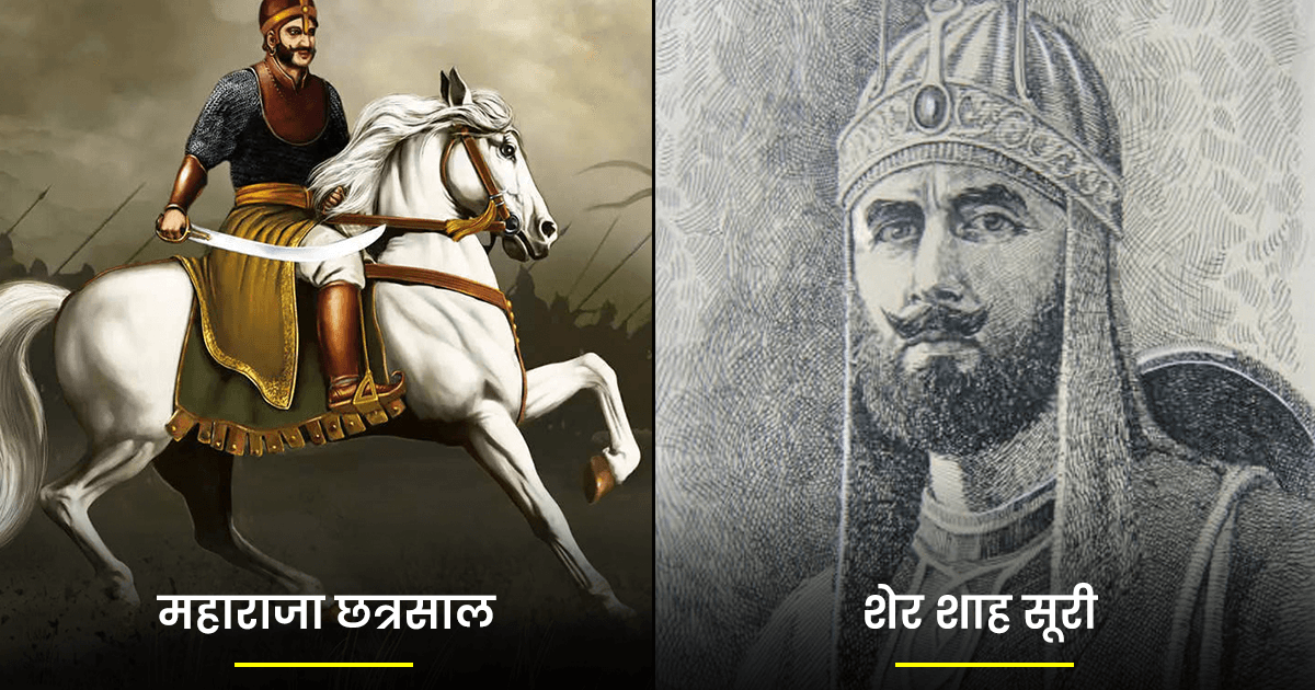 इतिहास के वो 10 योद्धा जिन्होंने अलग-अलग लड़ाइयों में मुग़लों को धूल चटाने का काम किया