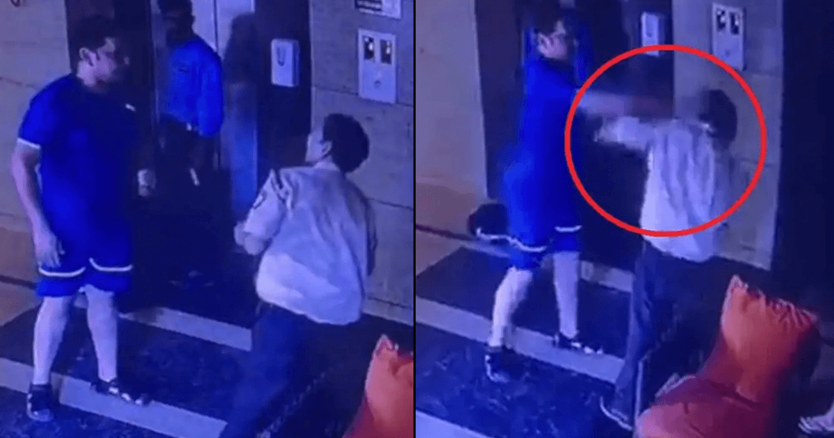 Viral Video: गुरुग्राम में लिफ़्ट में फंसे ‘साहब’ को सिक्योरिटी गार्ड ने निकाला, तो साहब ने जड़ दिया चांटा