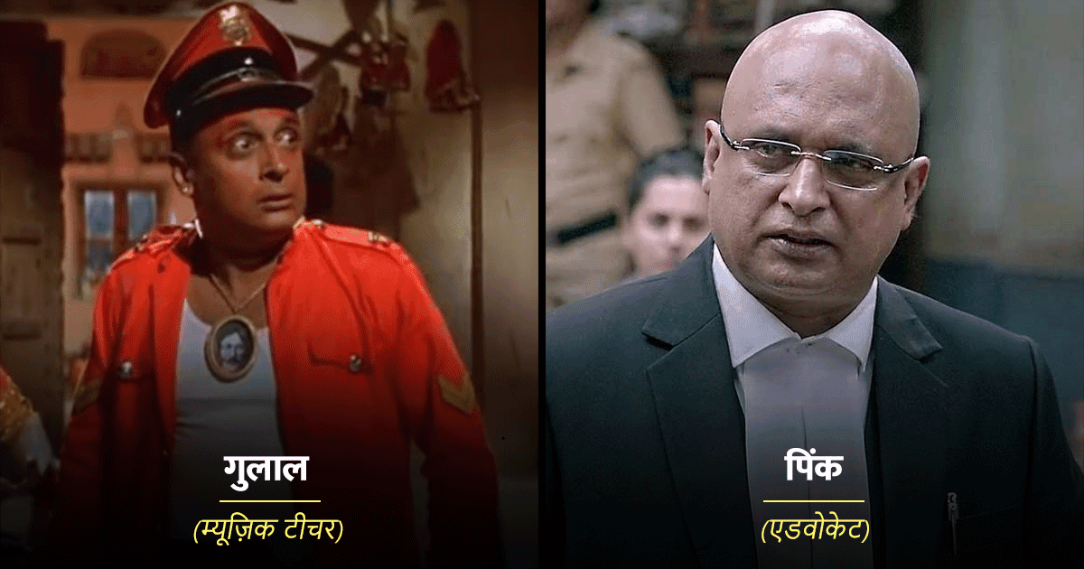 पीयूष मिश्रा के वो 10 दमदार और शानदार फ़िल्मी किरदार जो दर्शकों के फ़ेवरेट बन गए