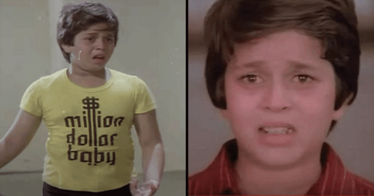 जानिए 70s और 80s की फ़िल्मों में कई स्टार्स के बचपन का रोल निभाने वाला ‘मास्टर बिट्टू’ अब कहां है