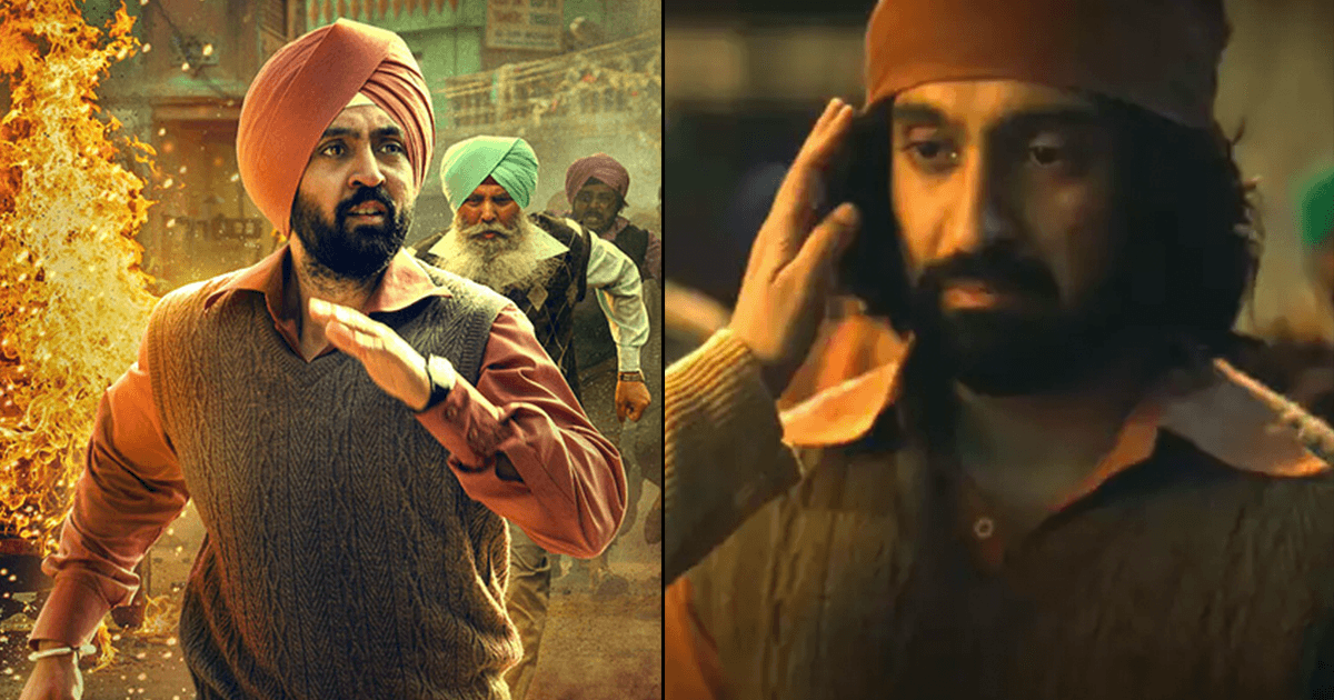 Jogi Trailer: रिलीज़ हुआ 1984 में बेक़सूर सिखों के नरसंहार की सच्ची कहानी कहता ‘जोगी’ का ट्रेलर