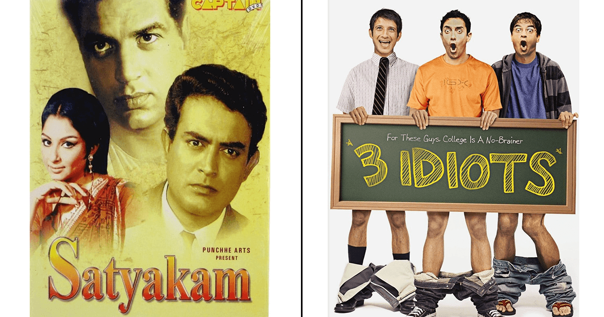 Engineer’s Day: वो 6 बॉलीवुड फ़िल्में जिनसे हर इंजीनियर रिलेट करेगा, आपको भी देखनी चाहिए