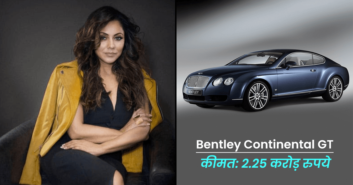 Koffee With Karan Season 7: क्वीन साइज़ लाइफ़ जीती हैं गौरी ख़ान, करोड़ों की संपत्ति की हैं मालकिन