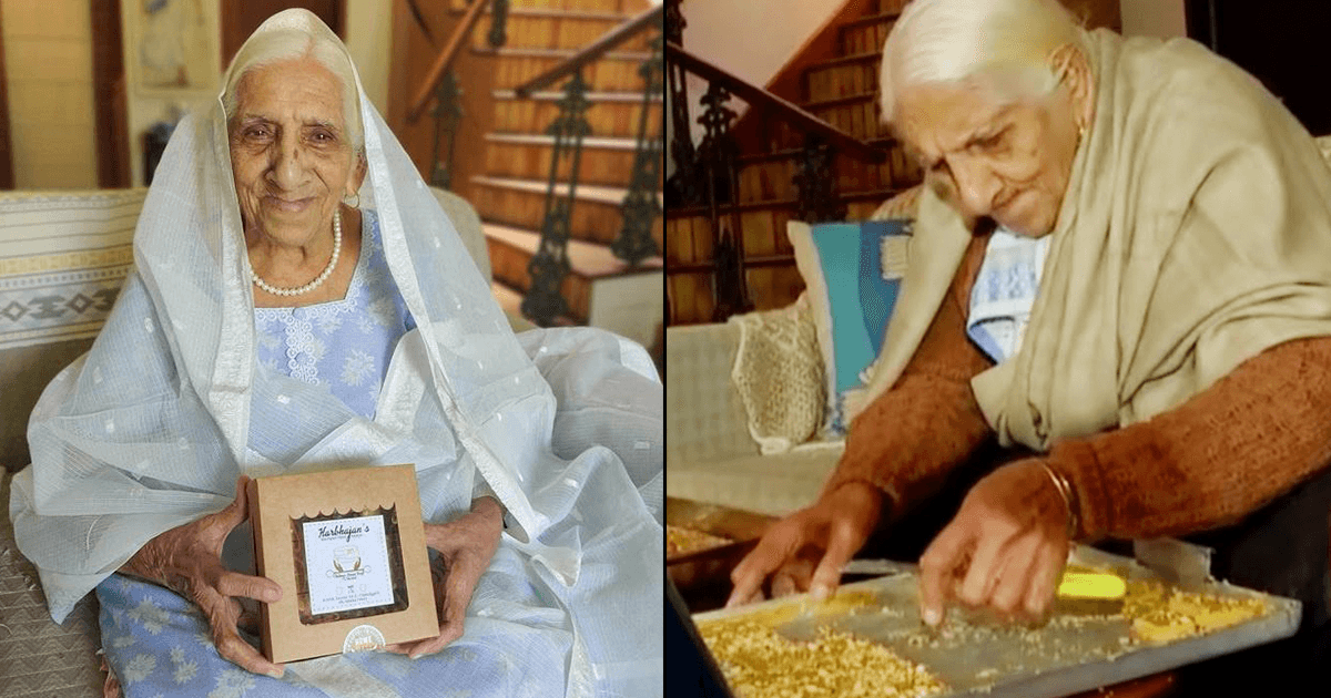 प्रेरणादायक: 95 साल की हरभजन कौर जिनकी ‘बेसन दी बर्फ़ी’ के स्वाद की दुनिया दीवानी है