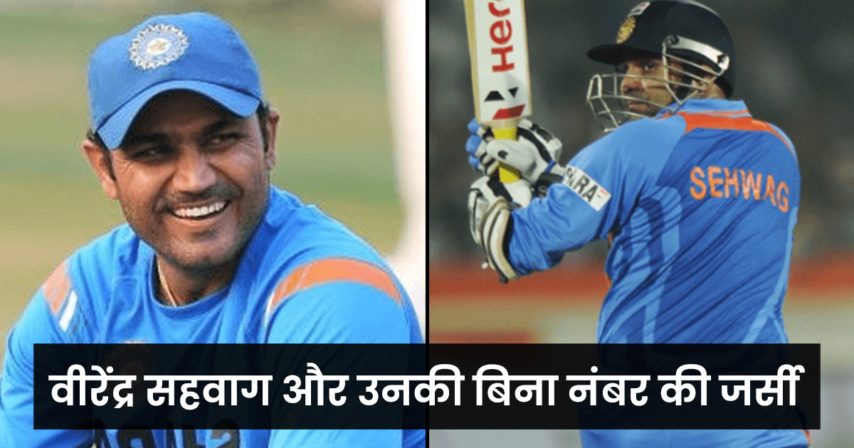 भारतीय क्रिकेटरों के अंधविश्वास के वो 8 अजीबो-ग़रीब क़िस्से, जिसे सुनकर आप हैरान रह जाएंगे