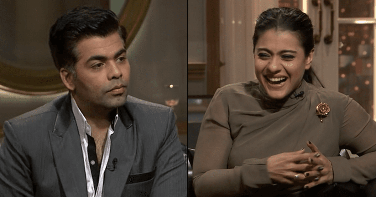 Koffee With Karan: शो के सीज़न 4 में जब काजोल ने कहा था कि वो कभी ग़रीब नहीं दिखना चाहती