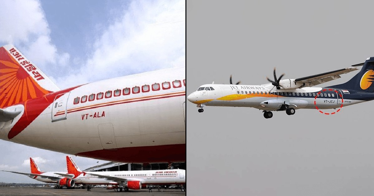 जानिए आख़िर सभी भारतीय हवाई जहाज़ों पर VT क्यों लिखा होता है, दिलचस्प है इसका इतिहास