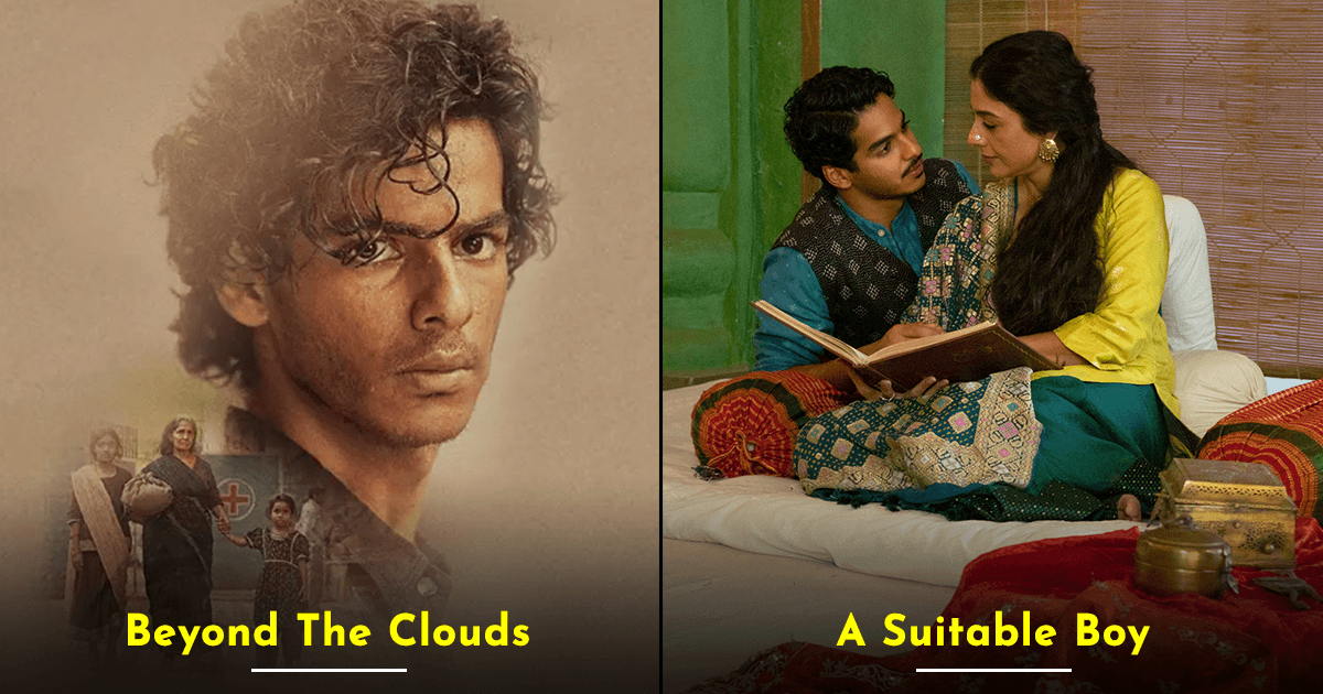 Koffee With Karan Season 7: Ishan Khatter के वो 5 किरदार जो साबित करते हैं कि वो उम्दा एक्टर हैं