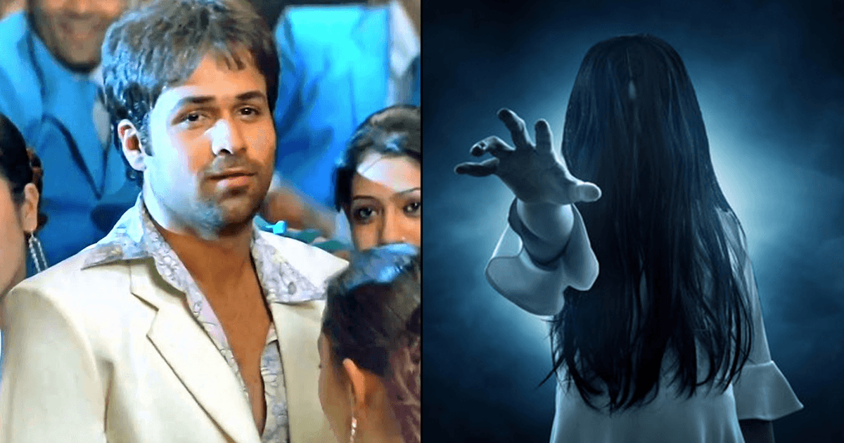 हिमेश रेशमिया का गाना “झलक दिखला जा” सुनकर आ जाते थे भूत? जानिए क्या है इसके पीछे का राज़ 