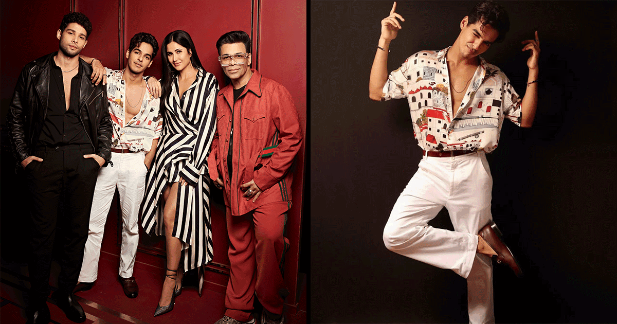 Koffee With Karan Season 7: सिद्धांत चतुर्वेदी ने खोला राज़, बताया क्यों सिंगल हैं ईशान खट्टर?