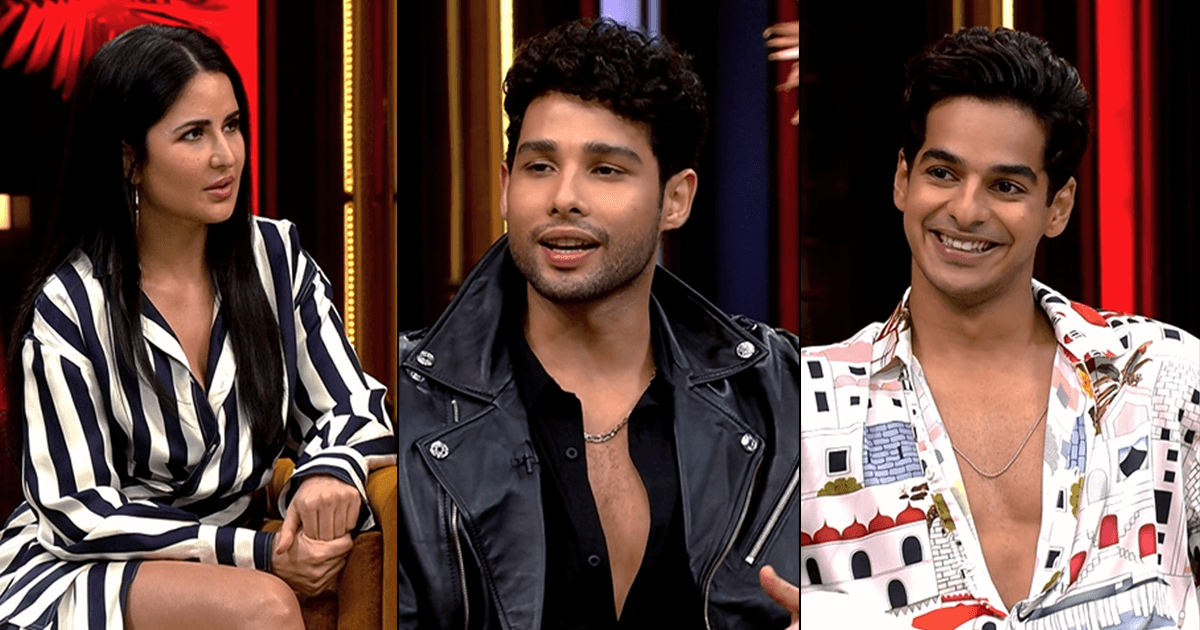 Koffee With Karan Season 7: कैट की लव स्टोरी से लेकर ईशान की परेशानी तक, ये 8 खुलासे हुए इस बार