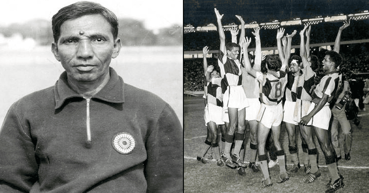 अब्दुल रहीम: वो भारतीय फ़ुटबॉल कोच जिसने कैंसर से जूझते हुए देश को दिलाया था Gold Medal