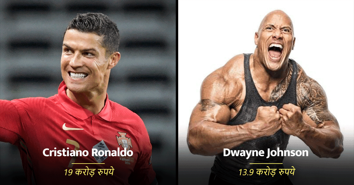 ये हैं Instagram के 10 सबसे महंगे Influencer, एक पोस्ट का करोड़ों रुपये चार्ज करते हैं