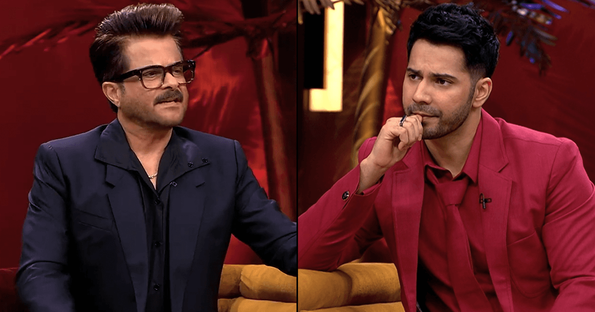 Koffee With Karan Season 7: वरुण और अनिल कपूर बने मैरिज गुरु, दिए शादीशुदा लाइफ़ के टिप्स