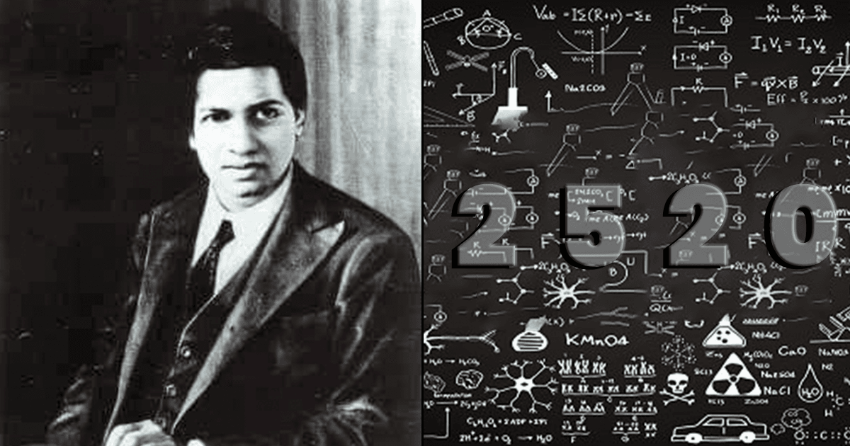 जानिए आख़िर गणित में ‘2520’ को रामानुजन का मैजिकल नंबर क्यों कहा जाता है