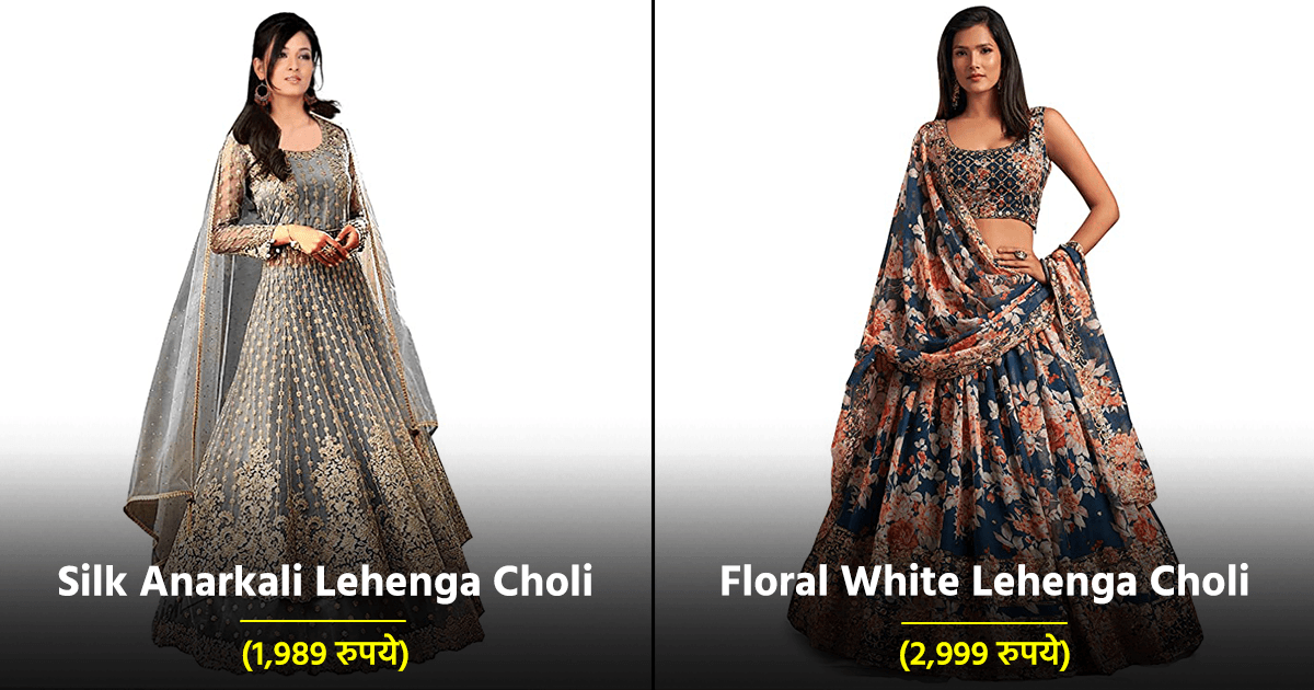 Lehenga Collection: शादी में दुल्हन को देनी है कड़ी टक्कर, तो ये 8 Lehenga हैं आपके लिए बेस्ट