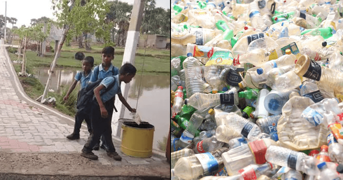 भारत का एकमात्र ऐसा स्कूल जहां बच्चे फ़ीस में पैसे नहीं, बल्कि कचरा देते हैं