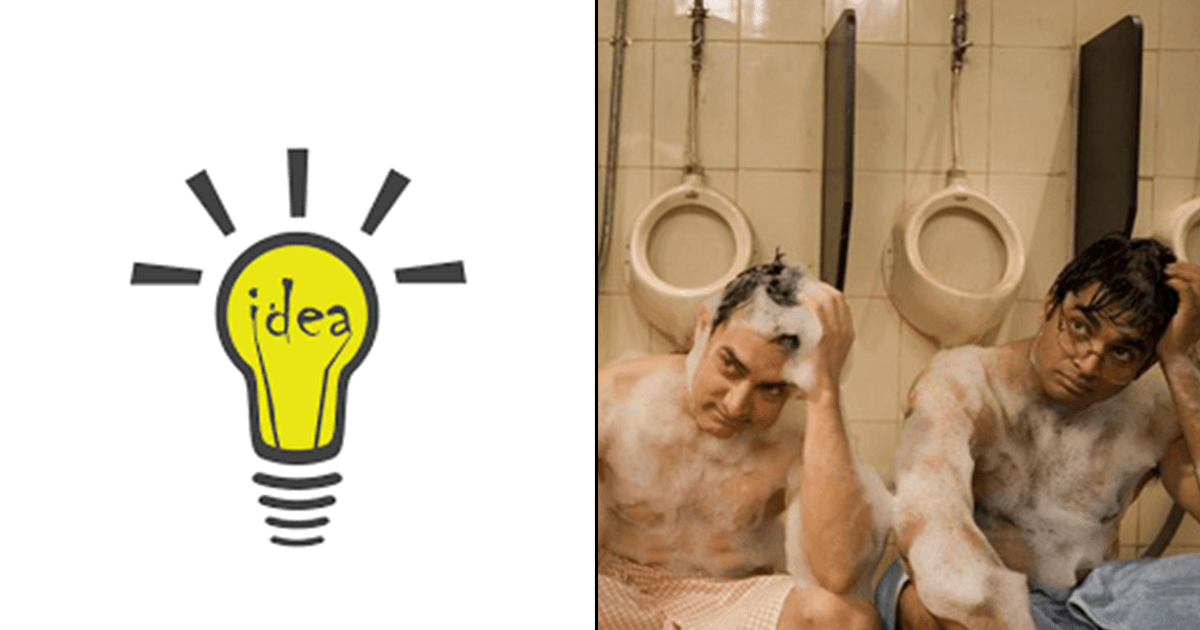 …तो इस वजह से लोगों को बाथरूम में आते हैं अच्छे आइडिया, जानिए क्या कहती है ये स्टडी