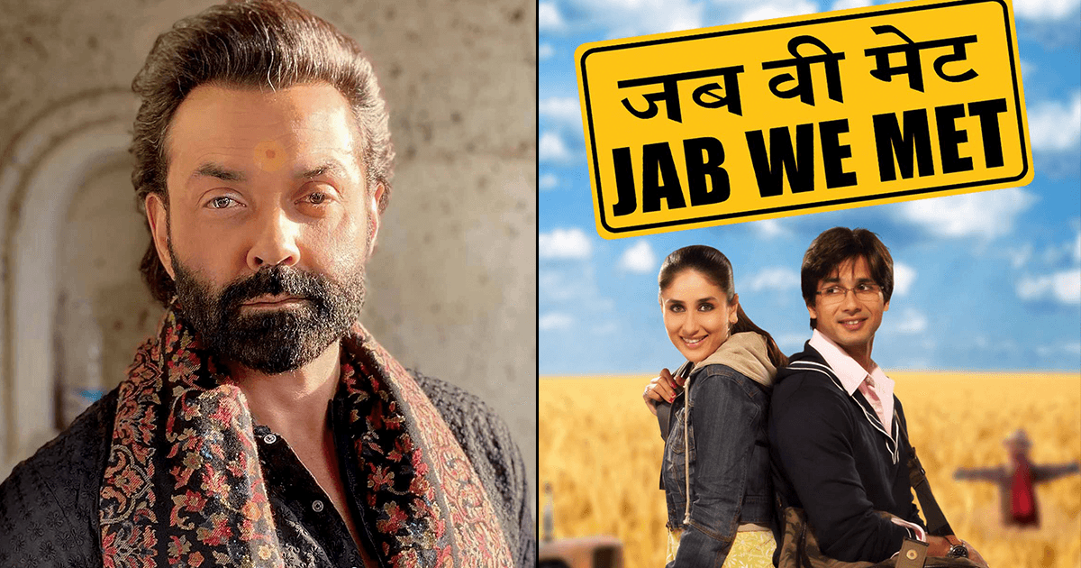 ‘जब वी मेट’ से लेकर ‘युवा’ तक, 8 फ़िल्में जो ऑफ़र तो बॉबी देओल को हुईं पर उनमें नज़र कोई और आया
