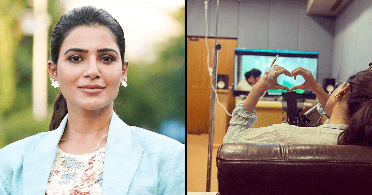 Myositis: लक्षण और कारण सहित जानिए क्या है ये दुर्लभ बीमारी जिससे पीड़ित हैं Samantha Ruth Prabhu