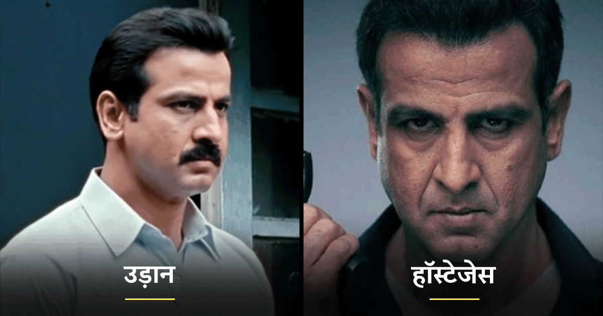 ये हैं बॉलीवुड स्टार रोनित रॉय के 8 Best Role, इनमें से कई के लिए मिल चुका है Award