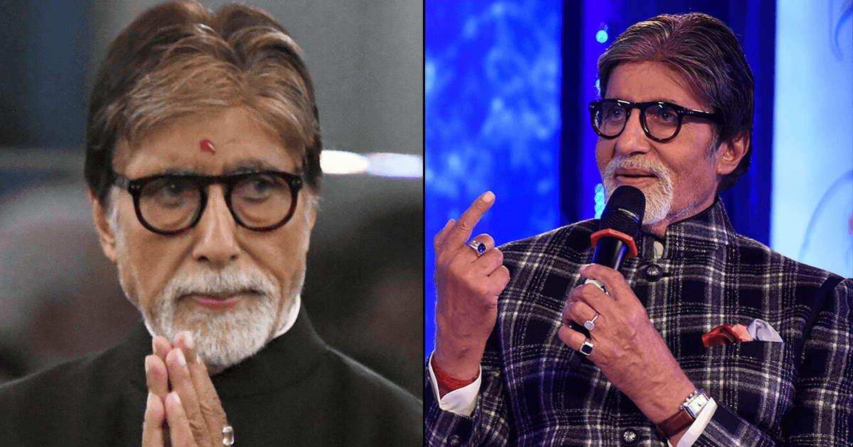 क़िस्सा: जब अमिताभ बच्चन हो गए थे दिवालिया, कर्ज़ ना चुकाने के लिए सुननी पड़ीं थी गालियां