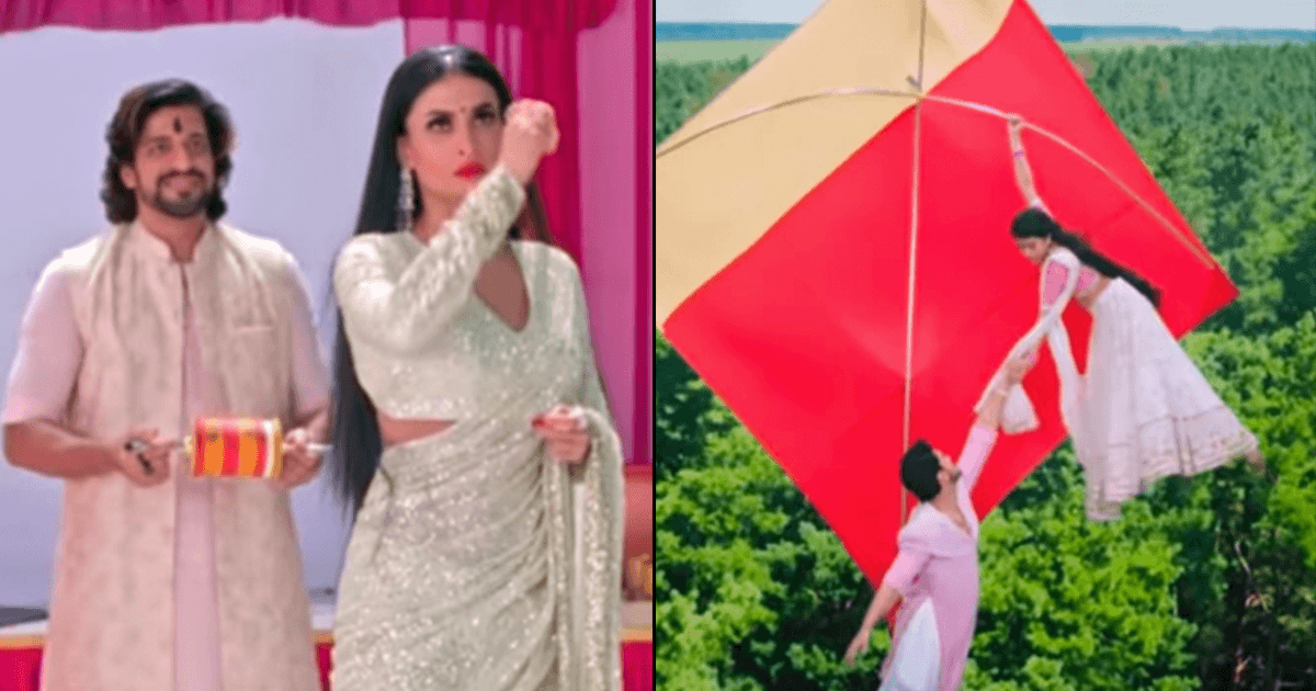 इस TV Show का ये ज़हरीला वीडियो देख आपकी आंखें नीली पड़ जाएंगी, पतंग उड़ाना भूल जाओगे