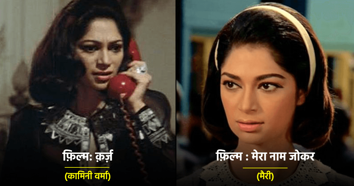 सिमी ग्रेवाल के वो 8 बेहतरीन क़िरदार, जिनकी वजह से वो बनीं दर्शकों की फ़ेवरेट