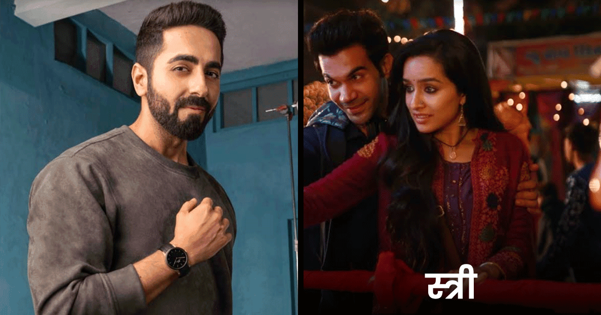 आयुष्मान ख़ुराना ने रिजेक्ट कर दी थी ये 3 कमाल की फ़िल्में, इनमें होते तो पक्का धूम मच जाती