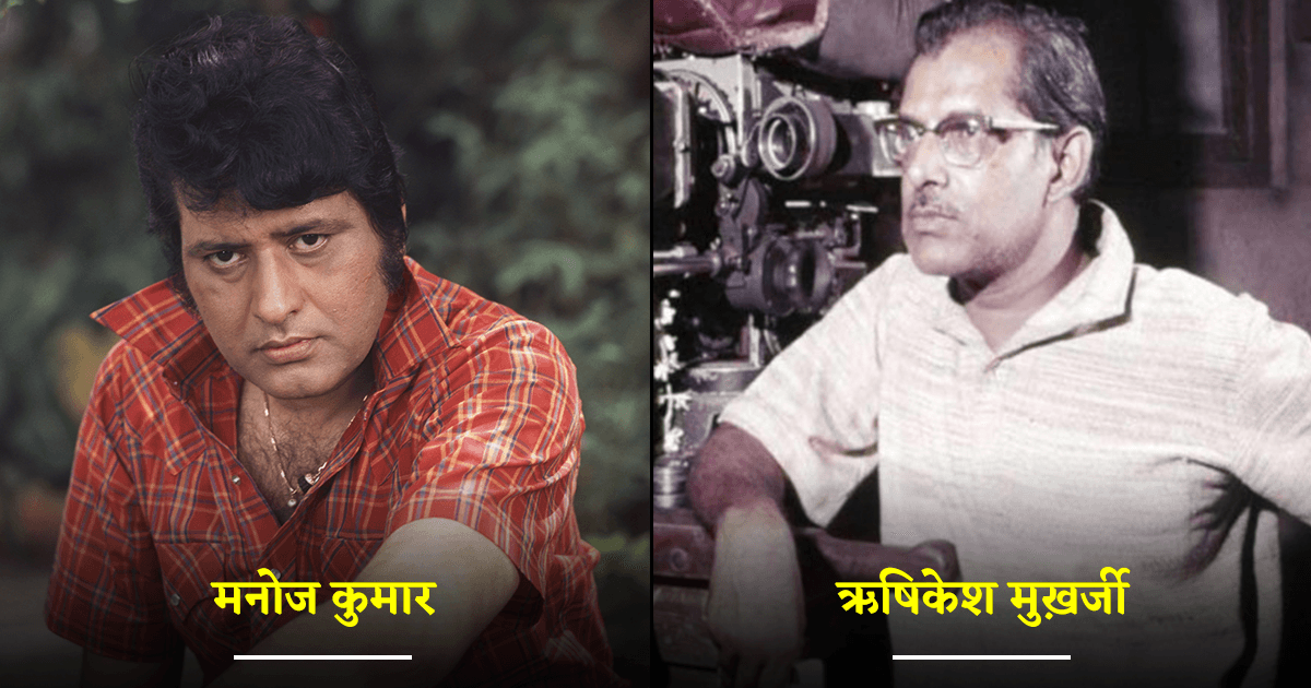 बॉलीवुड के वो 7 डायरेक्टर्स, जिन्होंने अपनी कई फ़िल्मों की एडिटिंग भी ख़ुद ही की थी