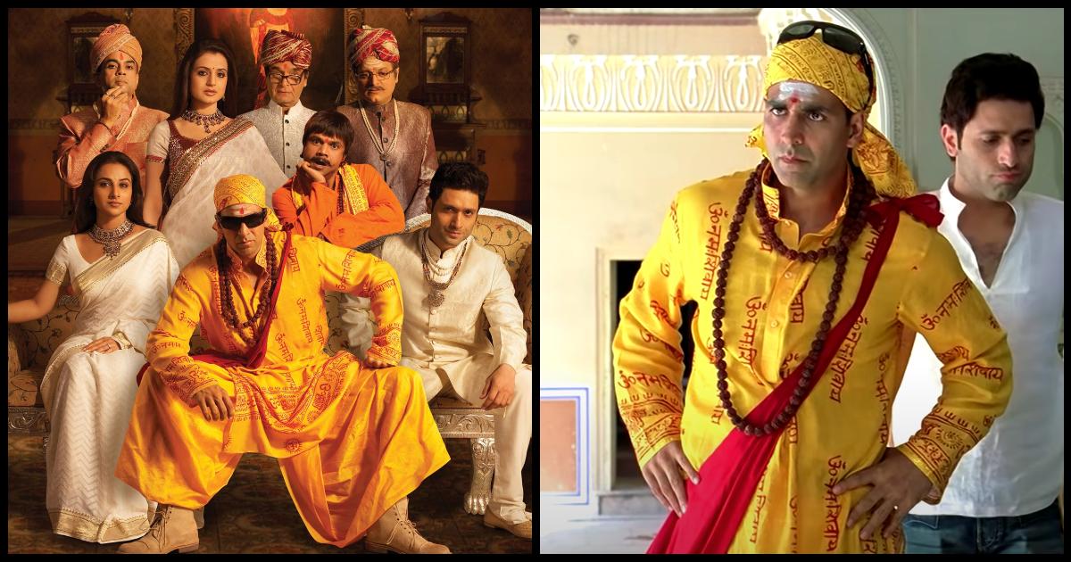 Bhool Bhulaiyaa Reloaded: इस फ़िल्म के Dialogues को गानों से मिलाया तो Result मज़ेदार निकला