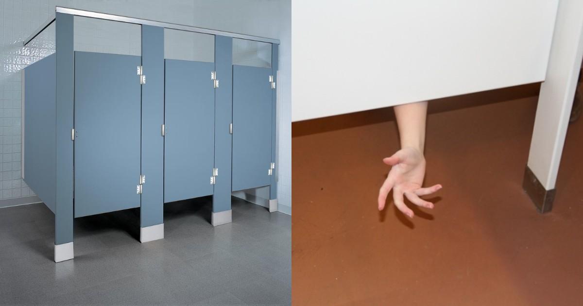 मॉल में वाशरूम तो यूज़ किया ही होगा, पर कभी सोचा है इसके दरवाज़े नीचे से खुले क्यों होते हैं