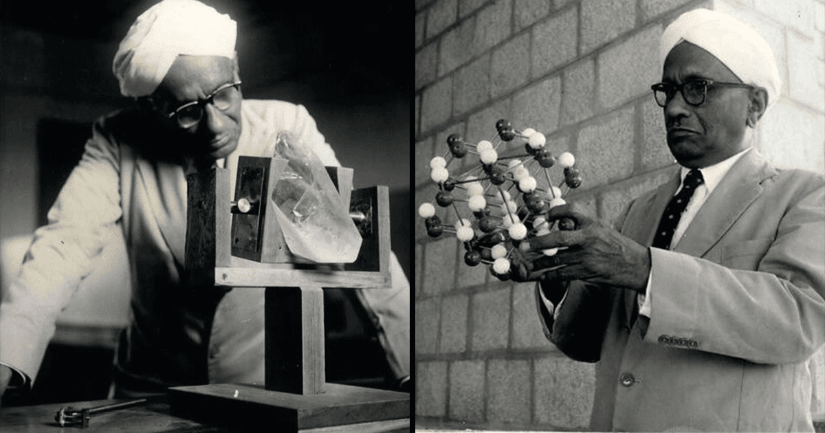 जानिए क्या थी वो विश्वसनीय खोज जिसने C.V. Raman को दिलाया था नोबेल पुरस्कार