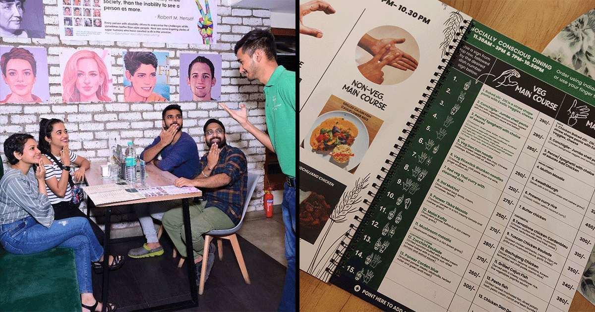 ज़िंदगी से हार गए हो तो पुणे के इस ख़ास Restaurant में चले जाओ, जिसे दिव्यांग लोग चलाते हैं