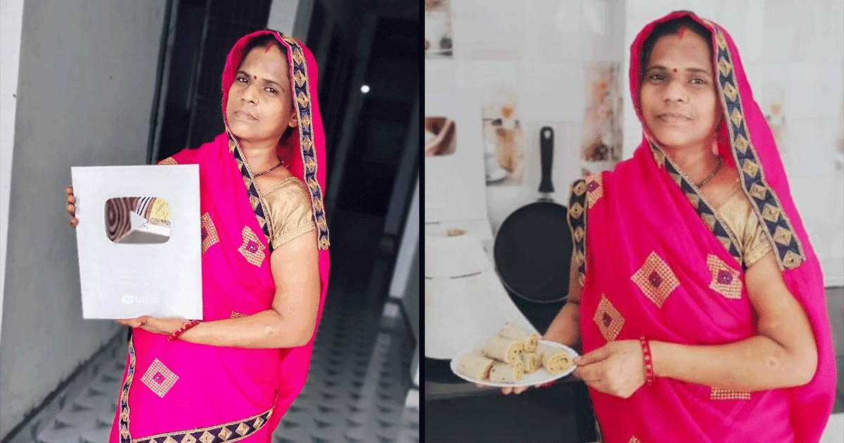Amma Ki Thali: बेटों ने 5वीं पास मां को बनाया Youtuber और ‘अम्मा की थाली’ पहुंची देश-विदेश तक