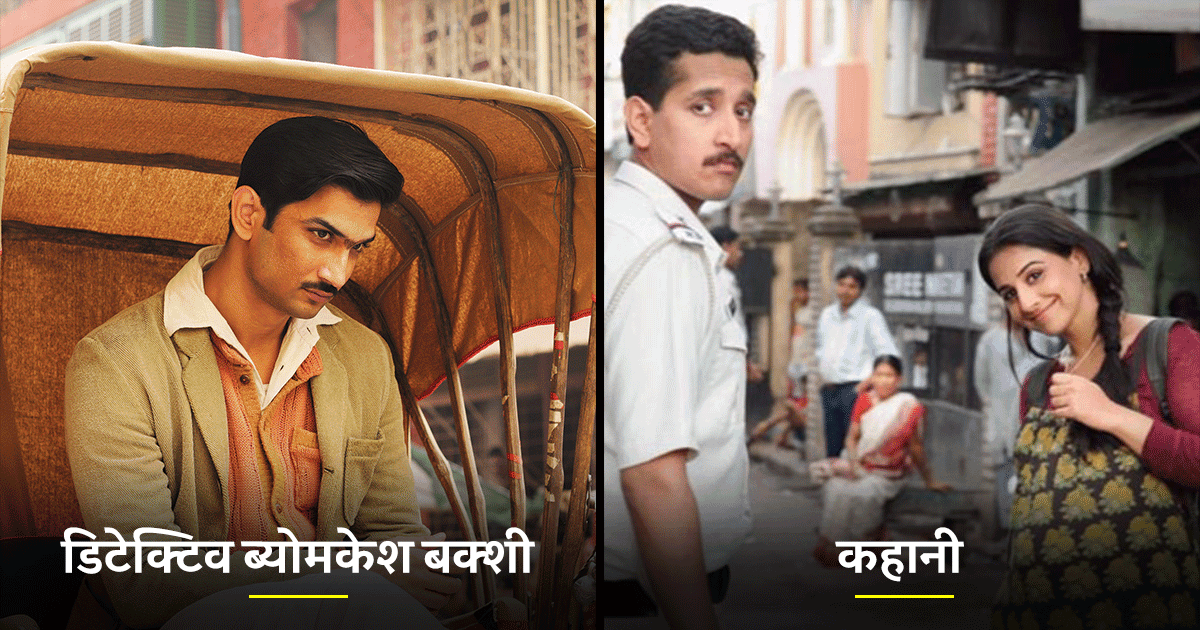 ‘दृश्यम-2’ जैसी ही सस्पेंस से भरी हैं ये 10 बॉलीवुड फ़िल्में, कहानी और कलाकार हैं एकदम ज़बरदस्त