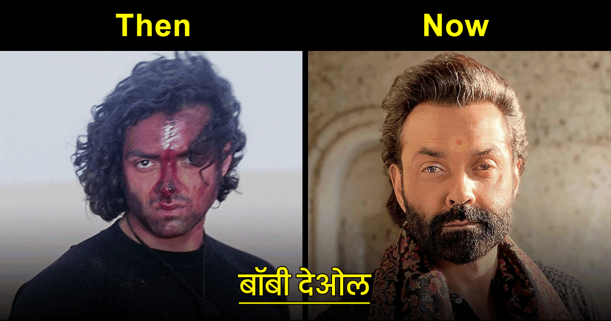 Then & Now Photos: इन तस्वीरों में देखिए 24 सालों में कितने बदल गए ‘सोल्जर’ फ़िल्म के 11 स्टार्स