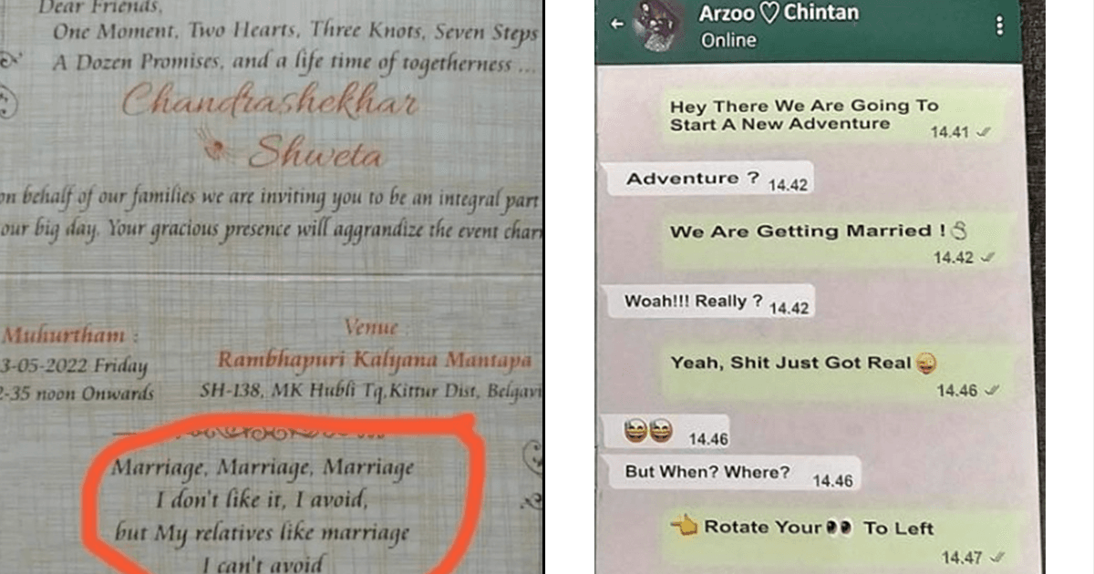 10 Funny Wedding Cards, किसी में लिखी कानूनी धाराएं तो किसी में मोदी जी के लिए ख़ास अपील