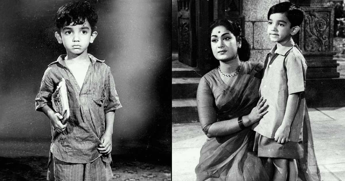 Kamal Hasan की दशकों पुरानी ये 15 तस्वीरें बताती हैं कि वो बचपन से ही सुपरस्टार थे