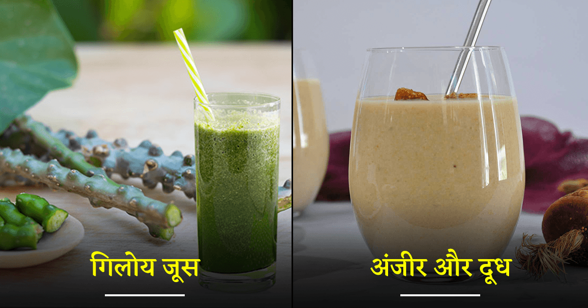 ये हैं 8 इम्यूनिटी बूस्टिंग फ़ूड जिन्हें खाकर आप विंटर्स में होने वाली बीमारियों से बच सकते हैं