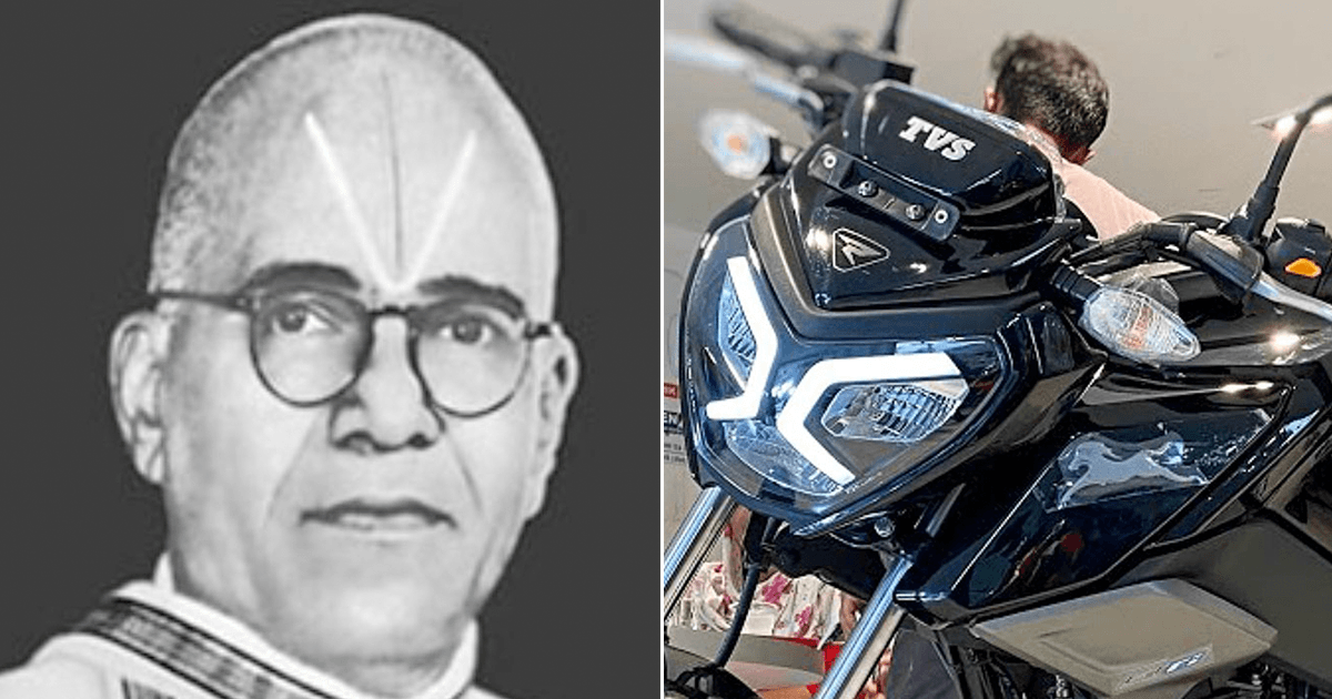 T. V. Sundram: वो तमिल ब्राह्मण, जिसने वक़ालत छोड़ अंग्रेज़ों के दौर में शुरू की ऑटोमोबाइल कंपनी