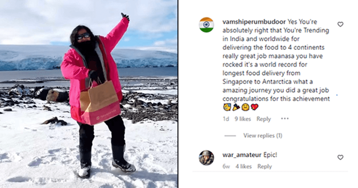 World’s Longest Food Delivery: 4 महाद्वीपों को पार कर एक इंडियन लड़की ने डिलीवर किया खाना