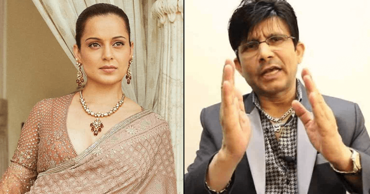 कंगना रनौत से लेकर KRK तक, वो 6 बॉलीवुड सेलेब्स जिनको Twitter ने बैन कर दिया है