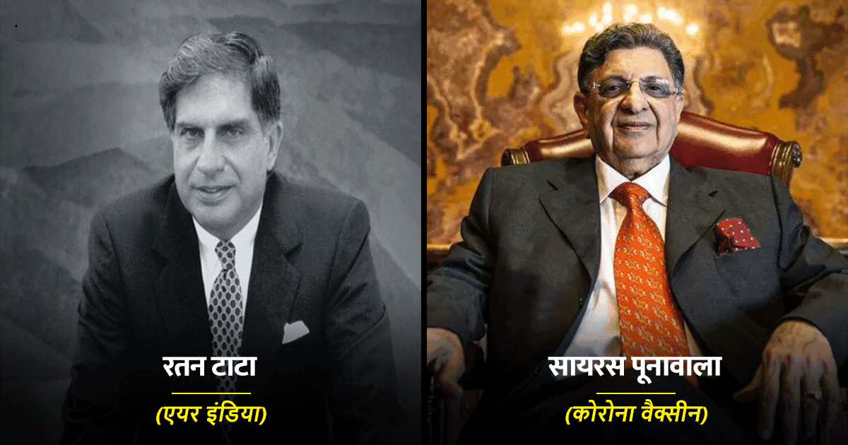 भारत का ‘पारसी समुदाय’ जिसने असल में हिन्दुस्तान को कराया है ‘मेक इन इंडिया’ का अहसास