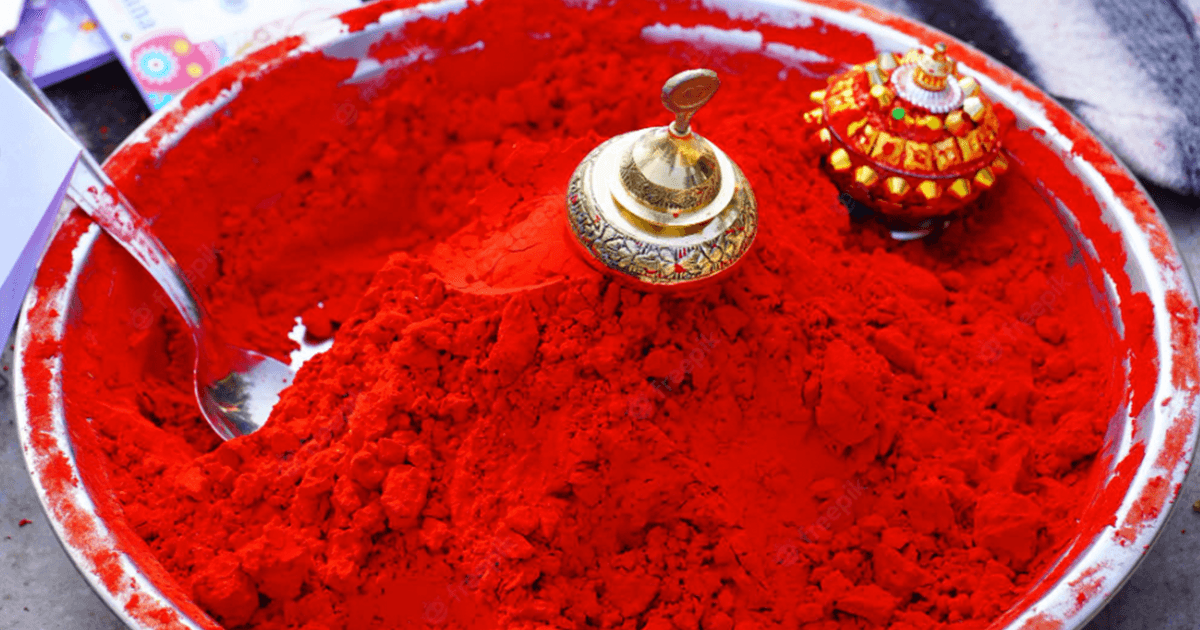 कैसे बनता है प्राकृतिक और आर्टिफ़िशियल सिंदूर और क्या है दोनों में अंतर, जानिए