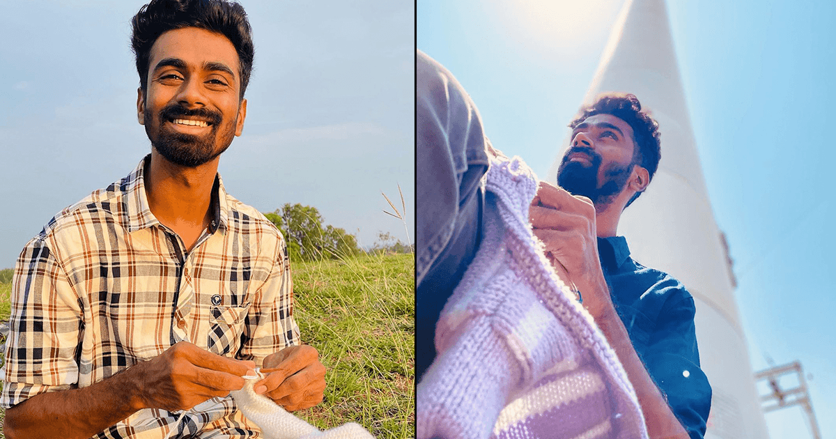 पढ़ें स्वेटर बुनने वाले इस लड़के की कहानी, जो समाज में फैले स्टीरियोटाइप को ठेंगा दिखाती है