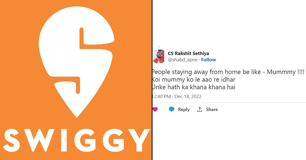 Swiggy ने शेयर की अपनी 2022 की Search List, देखकर विश्वास नहीं होता कि लोग ये सब खोज रहे थे