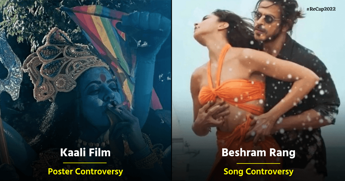 Bollywood Controversies in 2022: बॉयकॉट से लेकर न्यूड फ़ोटोशूट तक, ये हैं साल की 8 बड़ी कंट्रोवर्सी